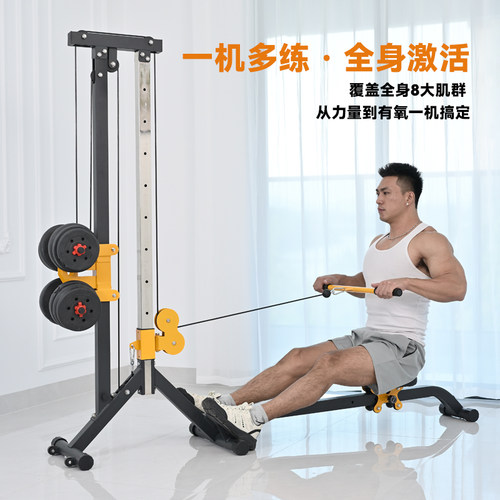 哑铃划船机健身家用多功能可折叠