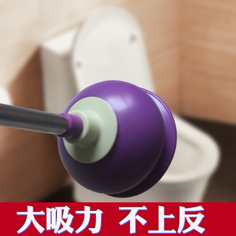 吸马桶塞疏通器皮搋子家用强力皮揣子卫生间皮吸水拔子马桶皮塞在类目 家庭/个人清洁工具, 卫浴用具/卫浴配件, 管道疏通器中 - 来自Buy2taobao.com提供专业的淘宝代购服务