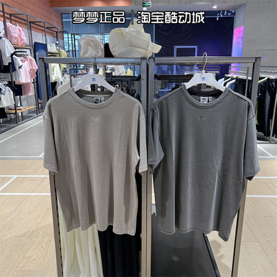 阿迪达斯三叶草女运动短袖T恤