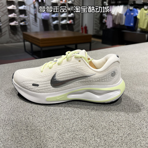 耐克女鞋缓震透气跑步鞋
