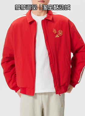 阿迪达斯男士2026新年款户外运动加绒保暖夹克梭织翻领外套KE4059