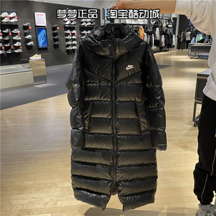 NIKE耐克羽绒服女运动休闲中长款 过膝连帽防风夹克外套DV0571 010