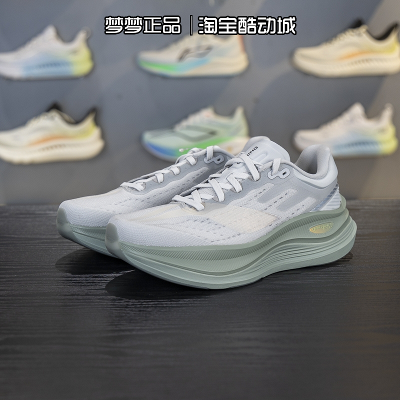 李宁男鞋2025新款越影5 PRO反光轻量运动缓震跑步鞋ARHV013-19