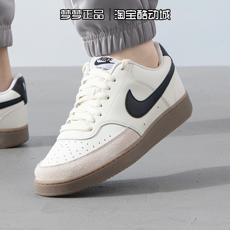 耐克nike男鞋2025新款COURT运动鞋空军一号小白鞋板鞋FQ8075-133