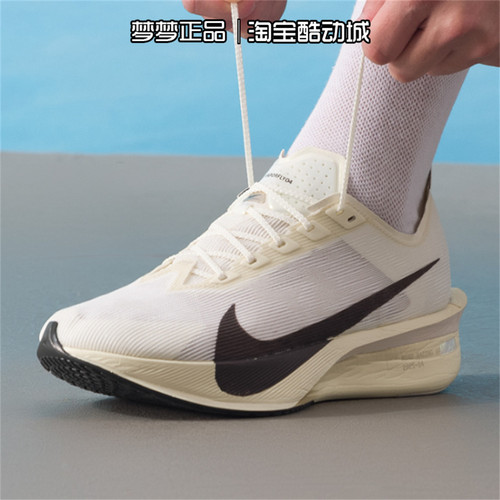 耐克nike男鞋2025运动缓震跑步鞋