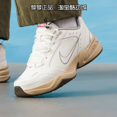 耐克nike男鞋2026新款AIR MONARCH IV 复古运动老爹鞋IQ9792-112