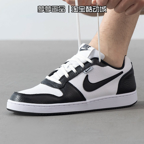 耐克男子EBERNONLOW低帮板鞋