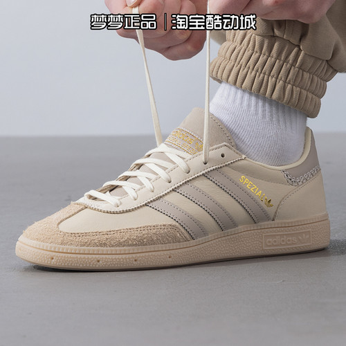 阿迪达斯三叶草男鞋运动休闲板鞋