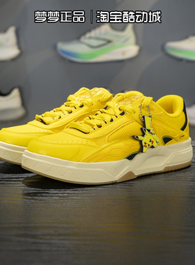 李宁男女鞋2025新款惟吾LITE宝可梦联名运动休闲板鞋AGCW169-1
