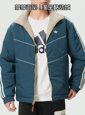 阿迪达斯三叶草男士2026新年款两面穿运动保暖棉服休闲外套KT0640
