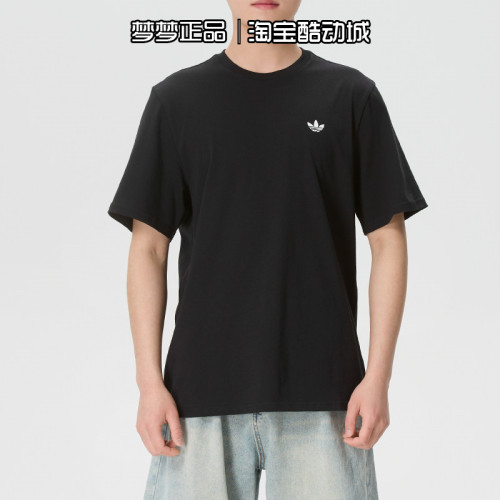 阿迪达斯三叶草男士2026新款运动宽松纯棉休闲短袖圆领T恤JW0038
