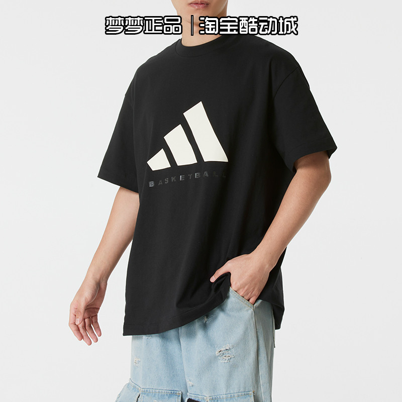 阿迪达斯男女士2026新款运动纯棉透气针织休闲圆领短袖T恤KB7560