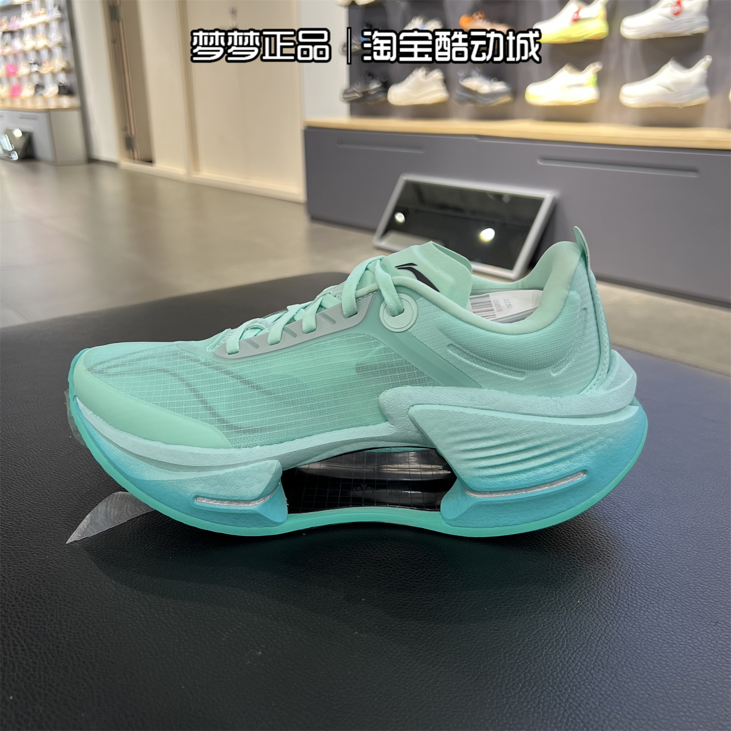 李宁男鞋2025新款绝影3代运动鞋