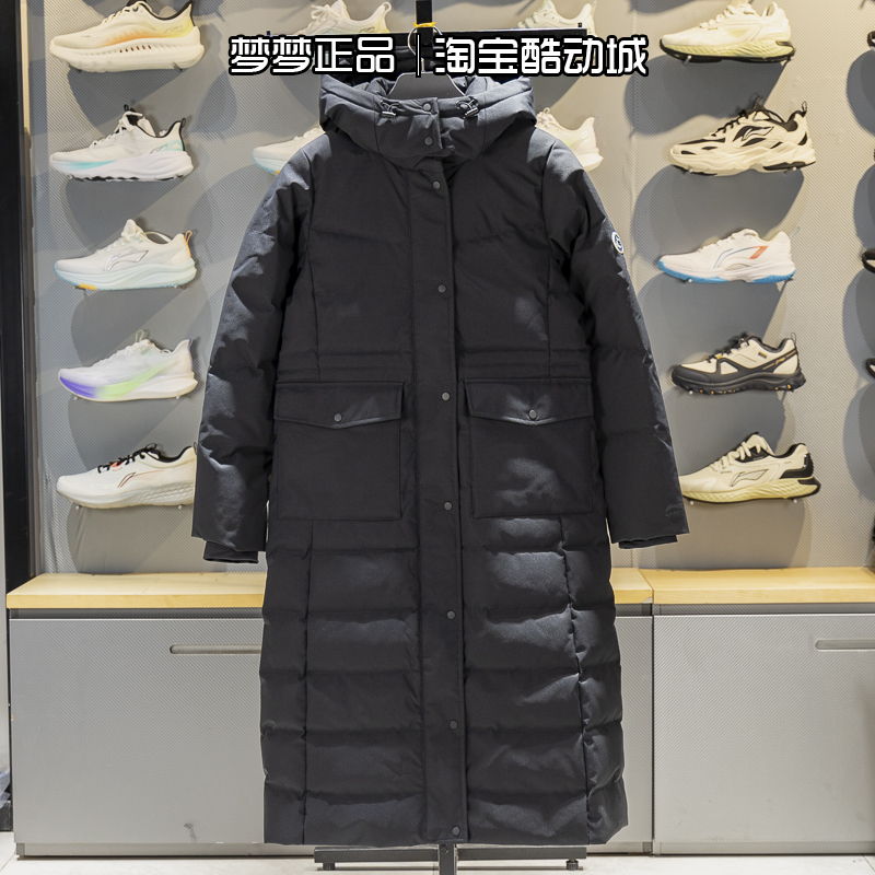李宁女士2025新款运动防风保暖长款羽绒服休闲连帽外套AYMV232-3