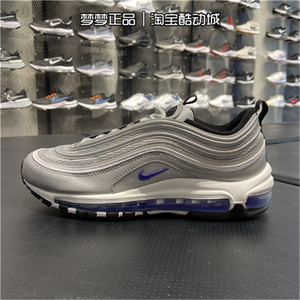 耐克男鞋秋冬运动AIR MAX97子弹头气垫缓震透气跑步鞋DJ0717-001