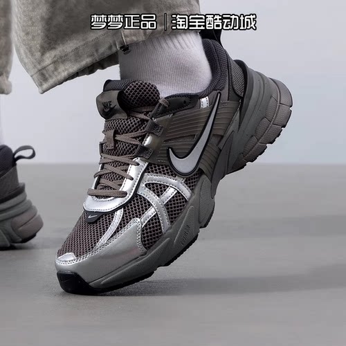 耐克nike男鞋2025新款V2K RUN休闲老爹鞋运动跑步鞋HQ1678-200