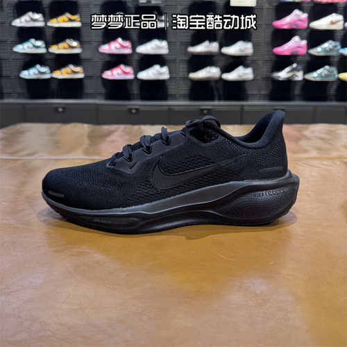 耐克男鞋AIRZOOM41运动跑步鞋