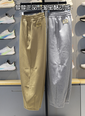 李宁男士2025新款加绒保暖运动百搭卫裤针织直筒长裤AKLV909-5