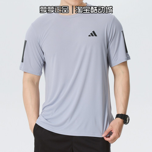 阿迪达斯男装2026新款运动休闲舒适修身百搭短袖T恤KU8726