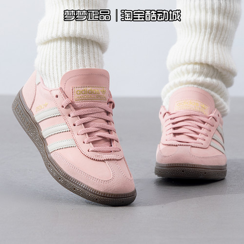 阿迪三叶草女鞋2025新款HANDBALL SPEZIAL W运动休闲板鞋JI2646