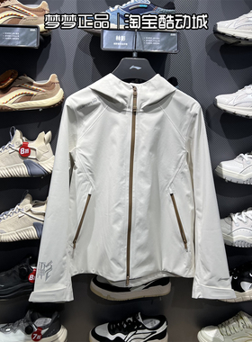 李宁女士2025新款运动防风冲锋衣梭织休闲连帽外套AEMV040-2-5