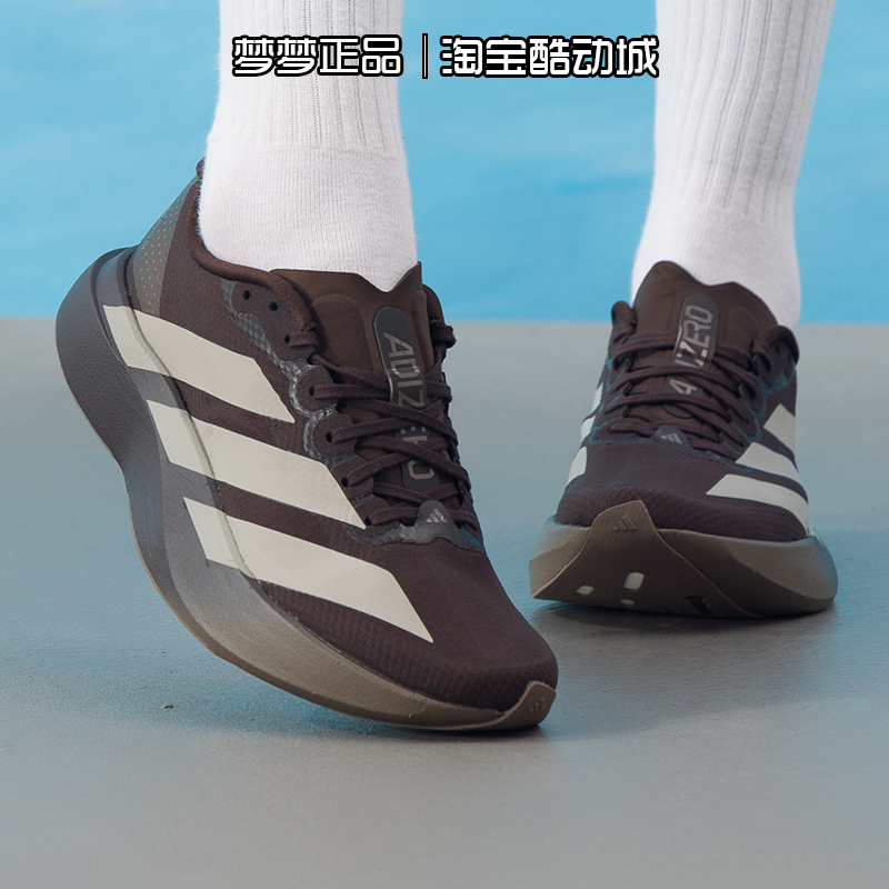 阿迪达斯女鞋2025新款Adizero EVO SL WOVEN W耐磨跑步鞋KJ2002