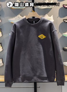 李宁男士2026款反伍长袖针织休闲圆领套头衫卫衣AWDW027-6-4-7