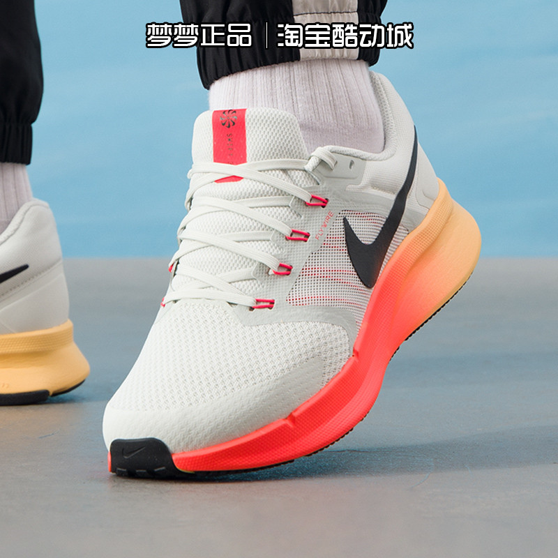 耐克nike男鞋2026新款RUN SWIFT 3运动透气缓震跑步鞋DR2695-017