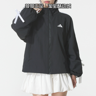 阿迪达斯女士2025新款运动休闲舒适三条纹梭织立领夹克外套KT5003