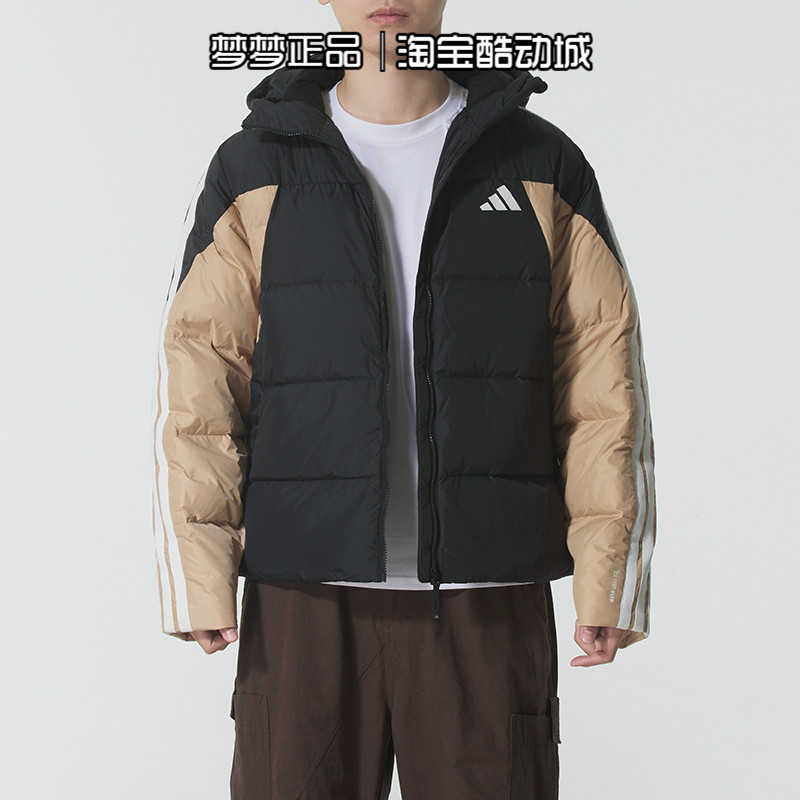 阿迪达斯男装2025新款运动时尚防风舒适连帽保暖羽绒服外套KC2495