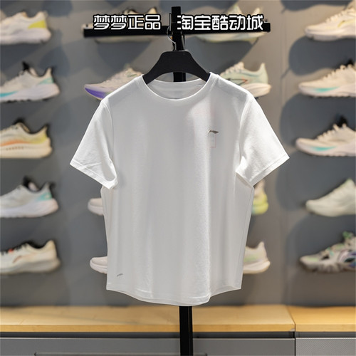 李宁女士2026新款运动宽松冰感舒适吸湿排汗圆领短袖T恤ATSW172-2