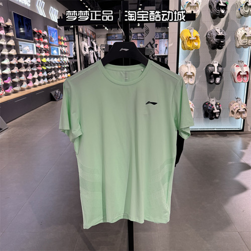 李宁男子运动休闲圆领短袖T恤