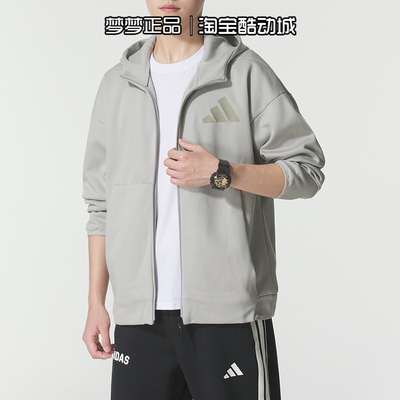 阿迪达斯男装运动休闲连帽夹克