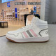 6023 女HOOPS2.0运动休闲高帮小白鞋 FY6020 adidas阿迪达斯NEO板鞋