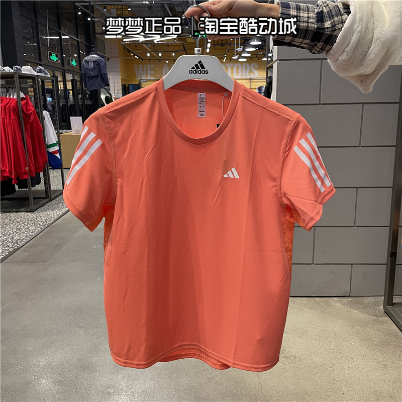 Adidas/阿迪达斯短袖女速干T恤