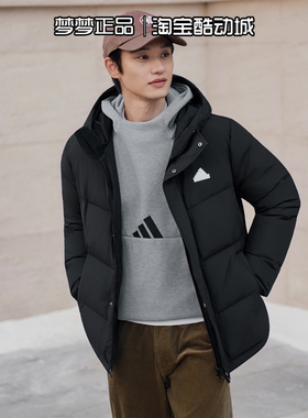 阿迪达斯男女装2025新款保暖防风运动休闲连帽羽绒服外套KF6754