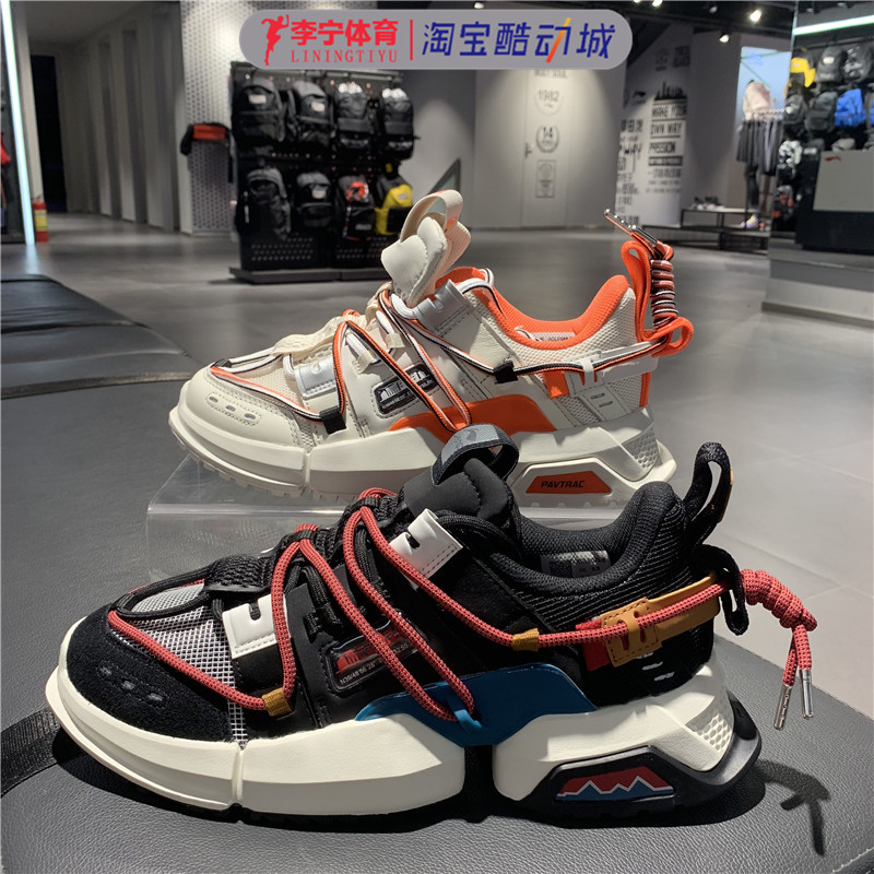 网友分享在meiguo.com的图片