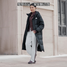 阿迪达斯男女装2025新款运动加厚休闲保暖长款羽绒服外套KF6741