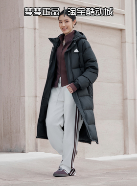阿迪达斯男女装2025新款运动加厚休闲保暖长款羽绒服外套KF6741