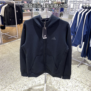 阿迪达斯男子新款针织保暖运动服连帽休闲夹克外套IY1131 HA1416