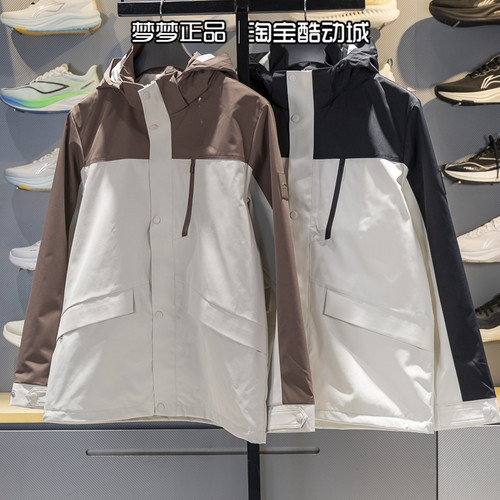 李宁男士2025新款运动梭织防泼水风衣连帽休闲夹克外套AFDVC63-7