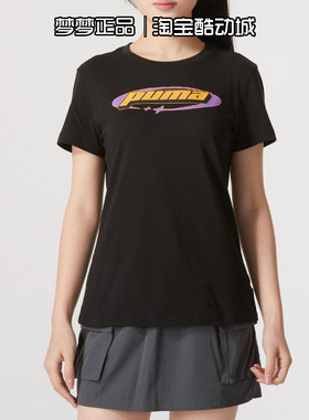 Puma彪马女装短袖T恤圆领品牌LOGO套头运动风透气上衣630565-01