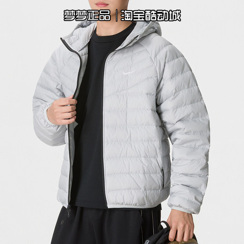 耐克男士2026款立领羽绒短款加厚保暖运动外套JA0742-097-010-222