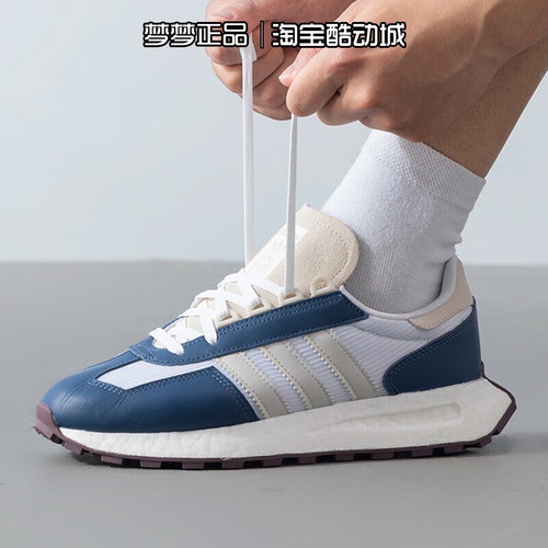 阿迪达斯三叶草男女鞋休闲老爹鞋