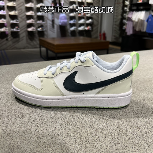 耐克女鞋运动休闲板鞋