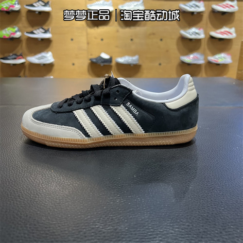 阿迪达斯三叶草男女鞋运动休闲鞋