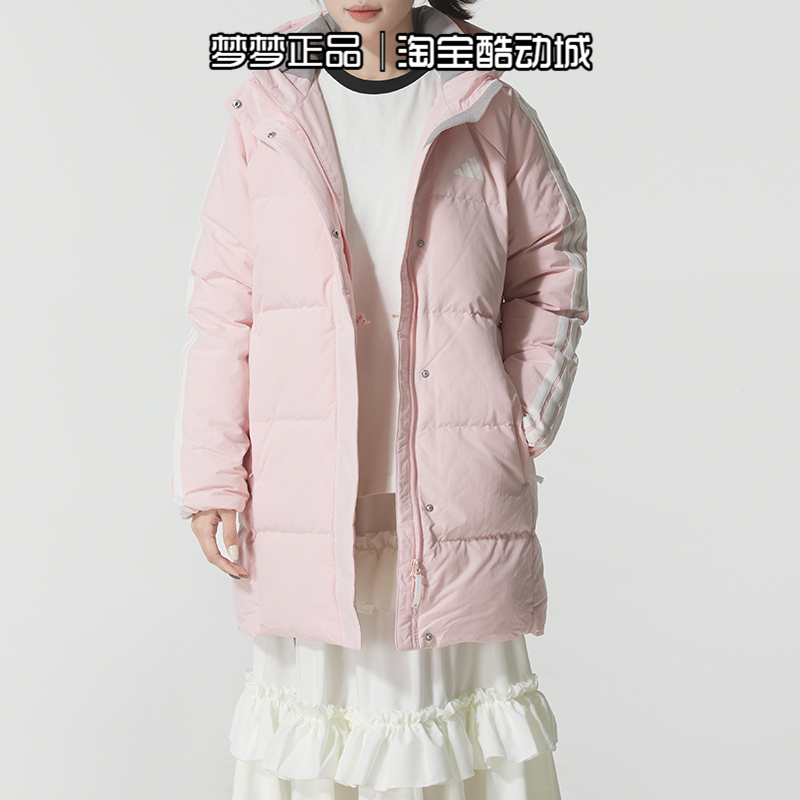 Adidas阿迪达斯女2025新款连帽保暖防风时尚运动休闲羽绒服KC2484