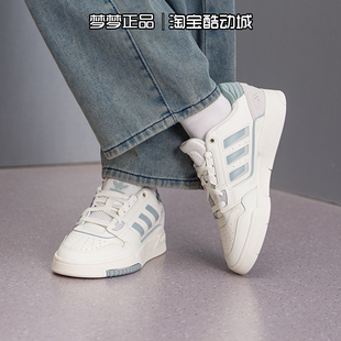 阿迪三叶草女2025新款DROP STEP LOW 2.0板鞋低帮运动鞋KJ1116