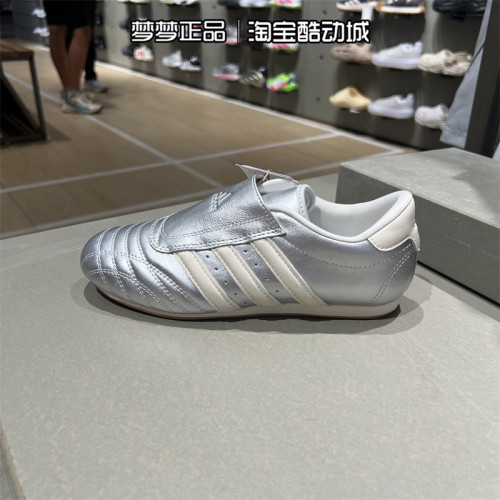 阿迪达斯三叶草男女鞋运动训练鞋