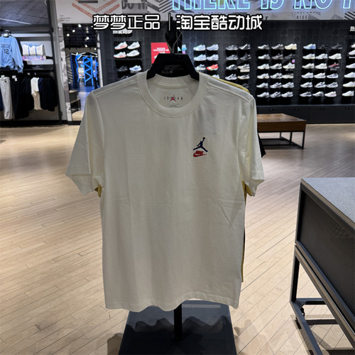 耐克男子运动休闲圆领短袖T恤